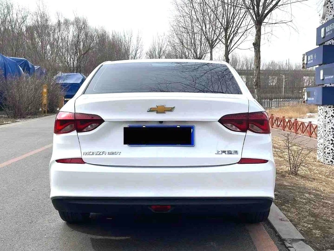 Миниатюра фото