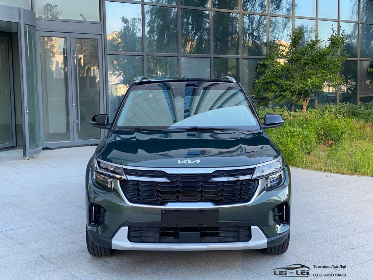 Kia Seltos 2023