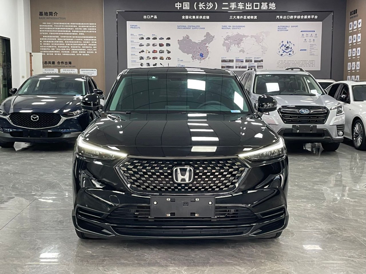 Honda XR-V 2023