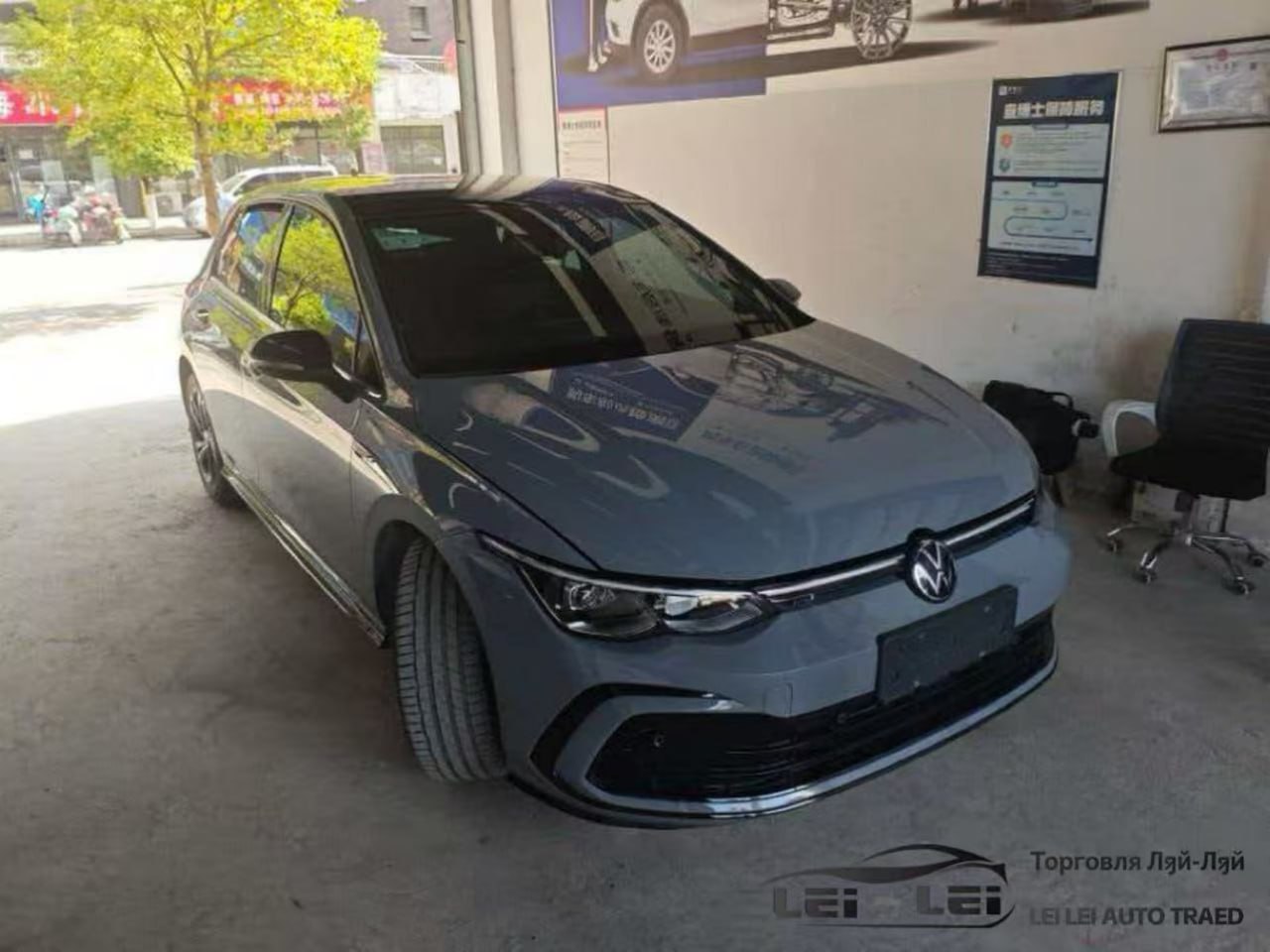 Volkswagen Golf 2023