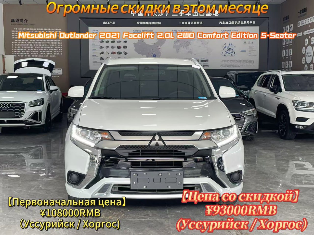 Миниатюра фото