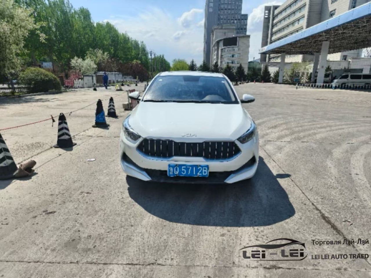 Kia K3 2021