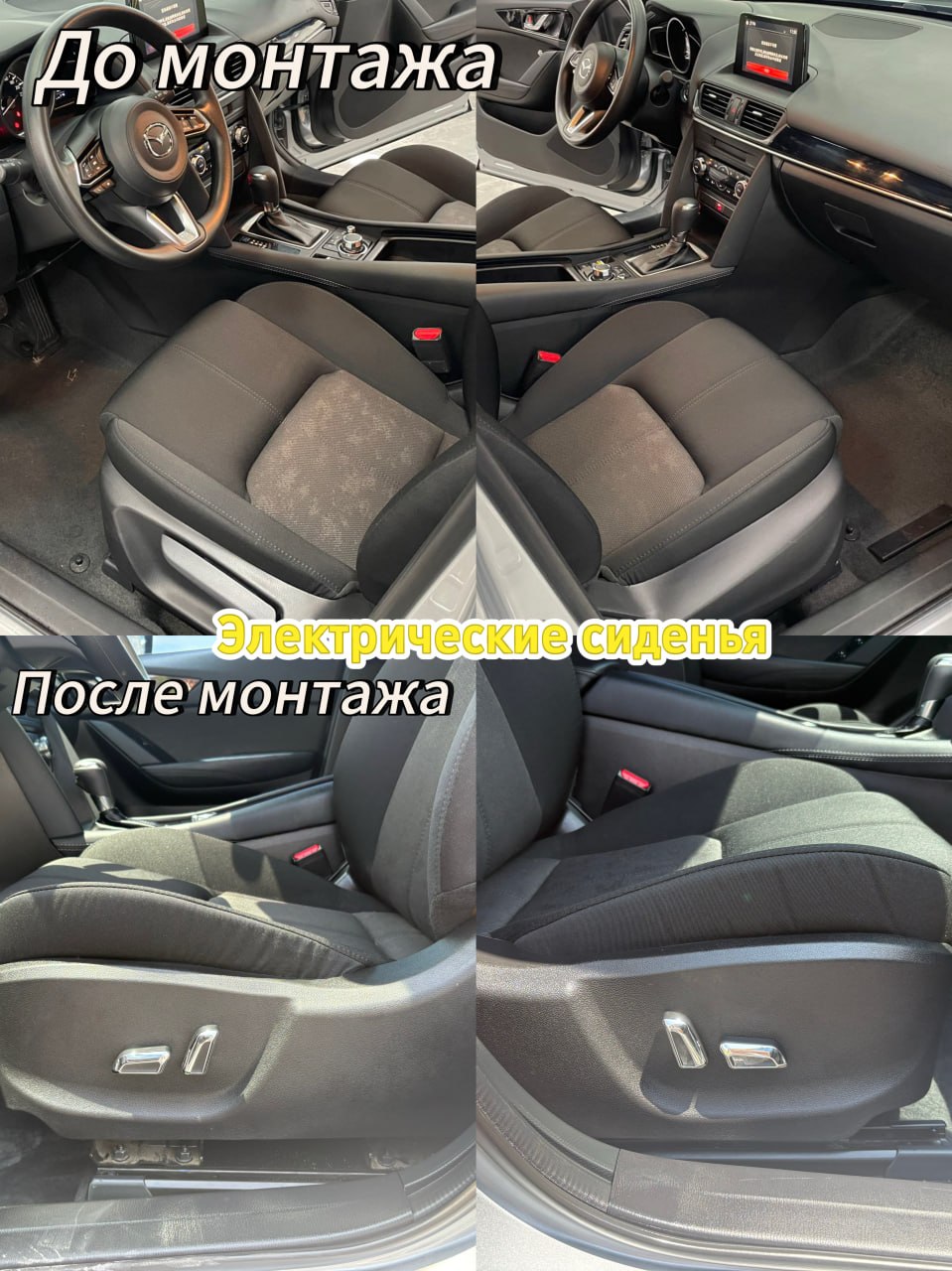 Миниатюра фото