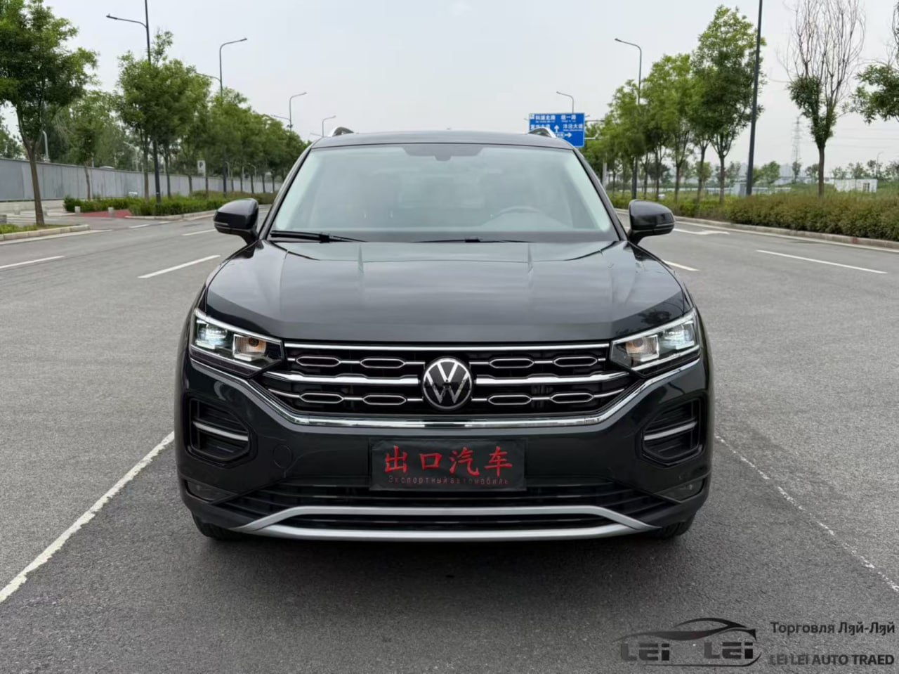 Volkswagen Tayron 2022