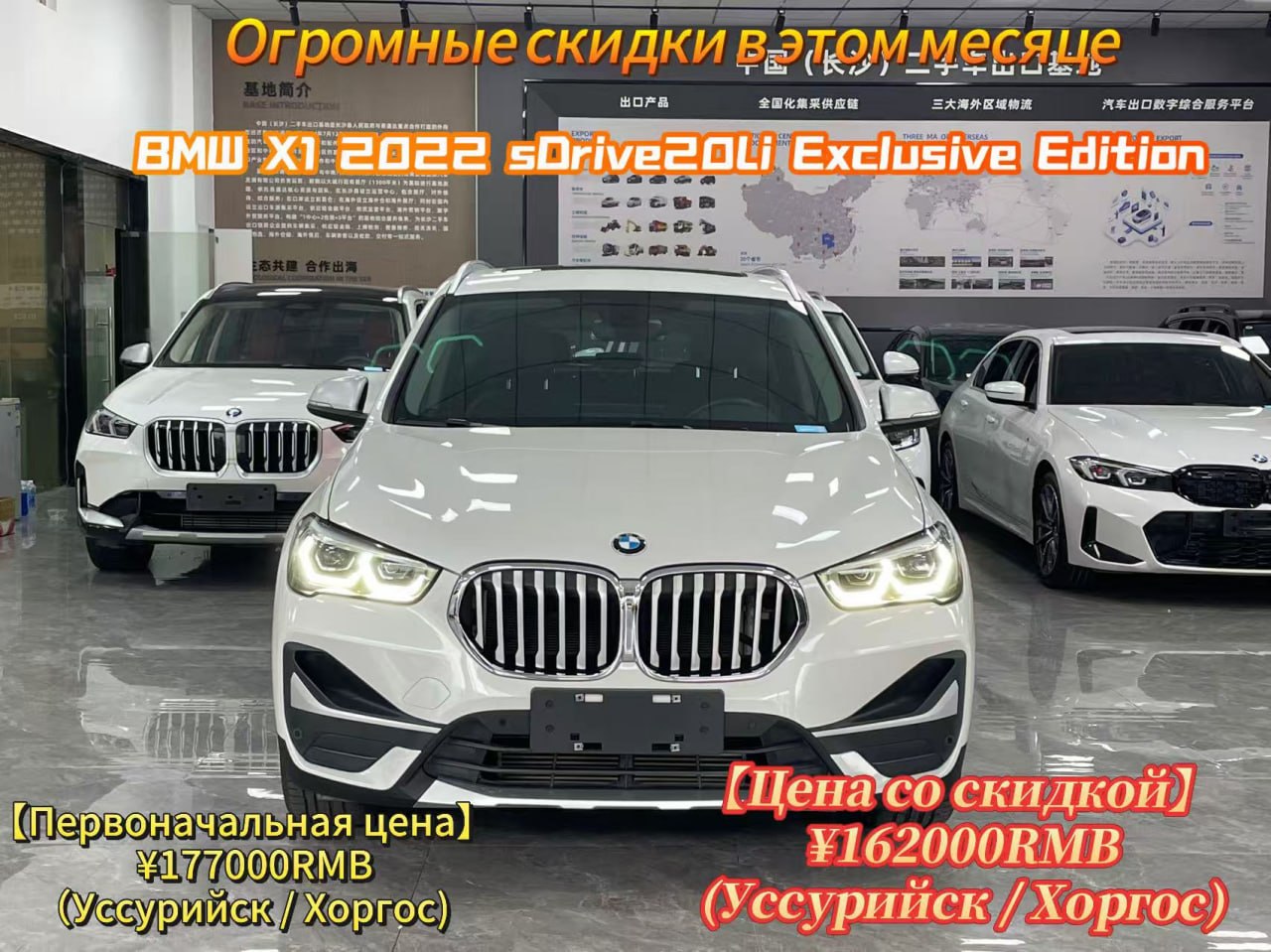 Миниатюра фото