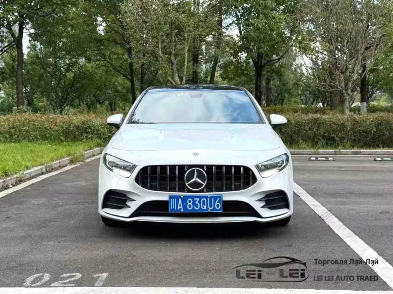 Mercedes-Benz A-Class 2020