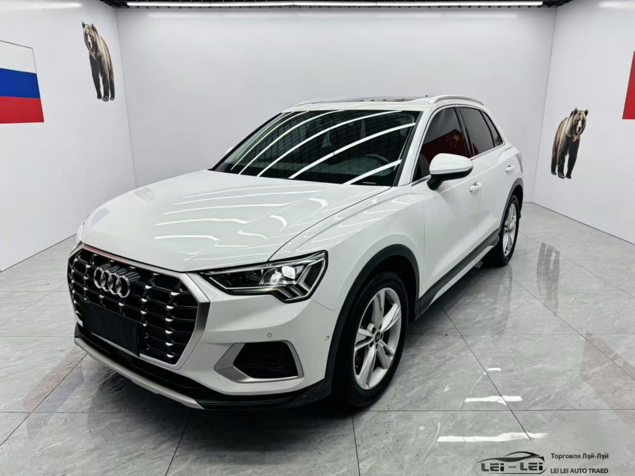 Audi Q3 2021