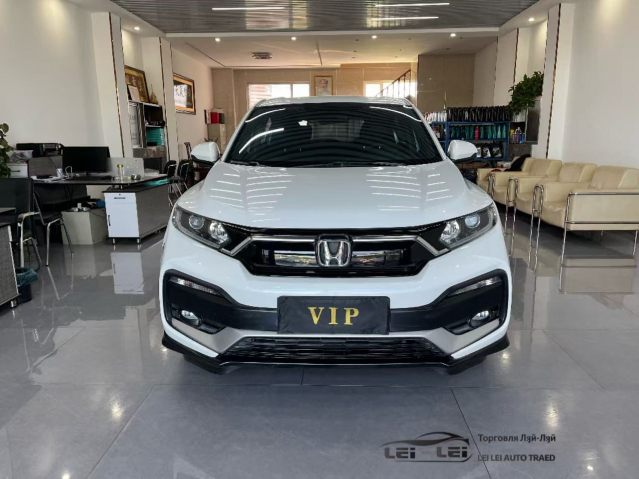 Honda XR-V 2021