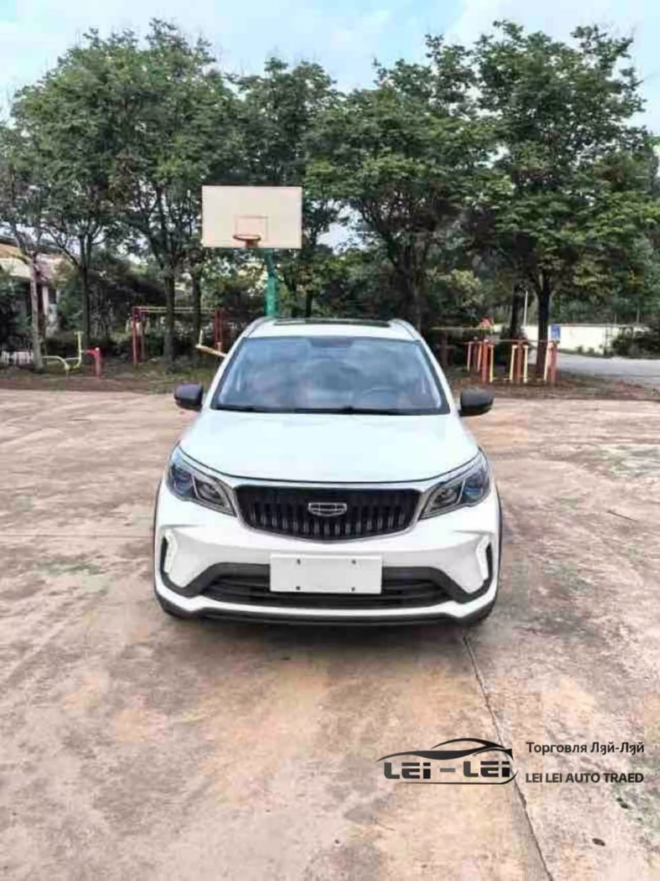 Geely Vision X3 PRO 2021