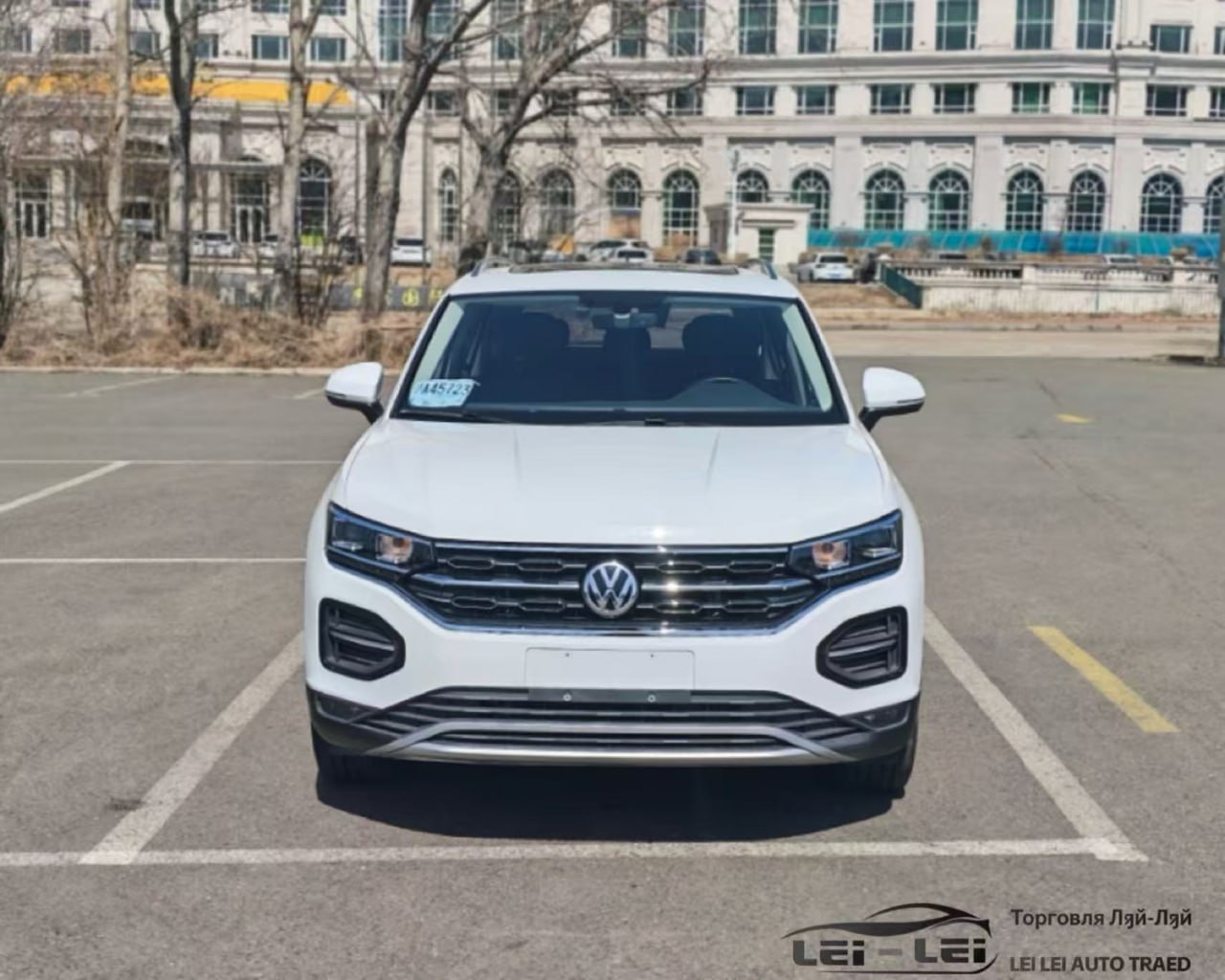 Volkswagen Tayron 2022