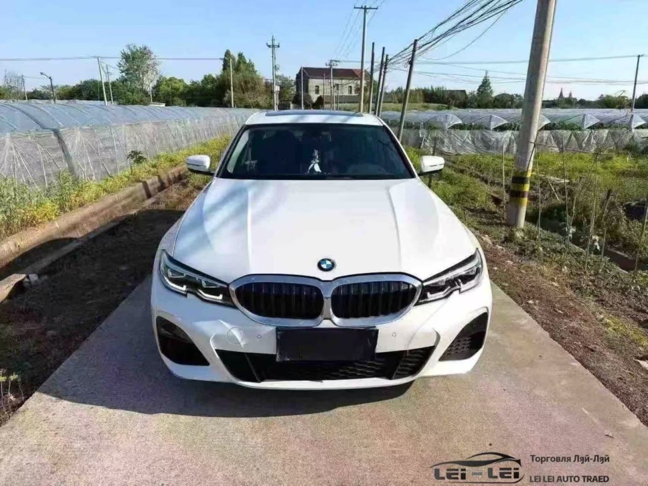BMW 3 Series 2022