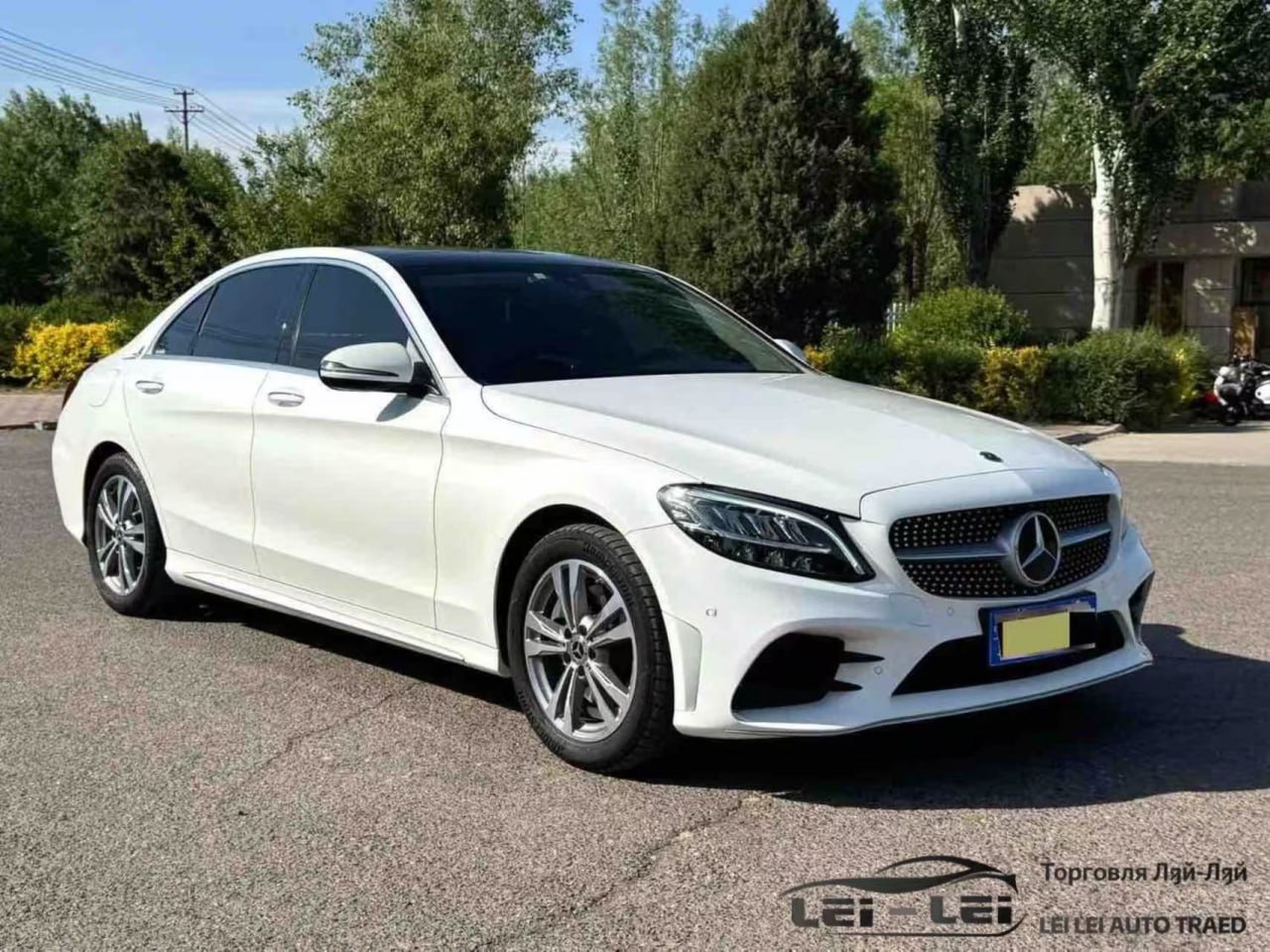 Mercedes-Benz C-Class 2021