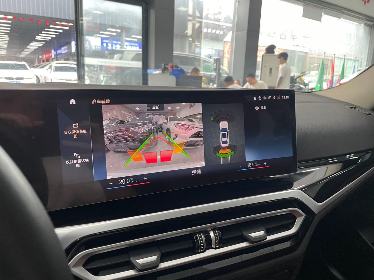 BMW 3 Series 320Li M Sport Package 2023 — фото 12