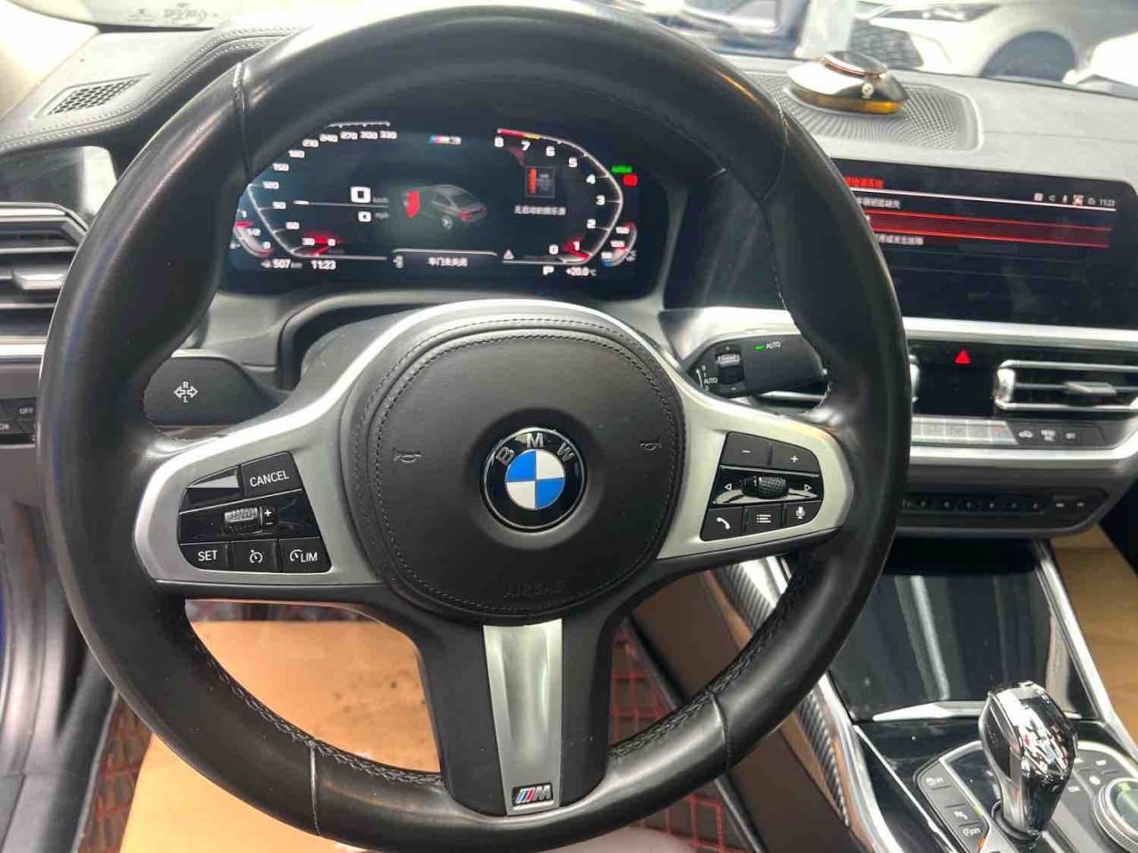 Миниатюра фото