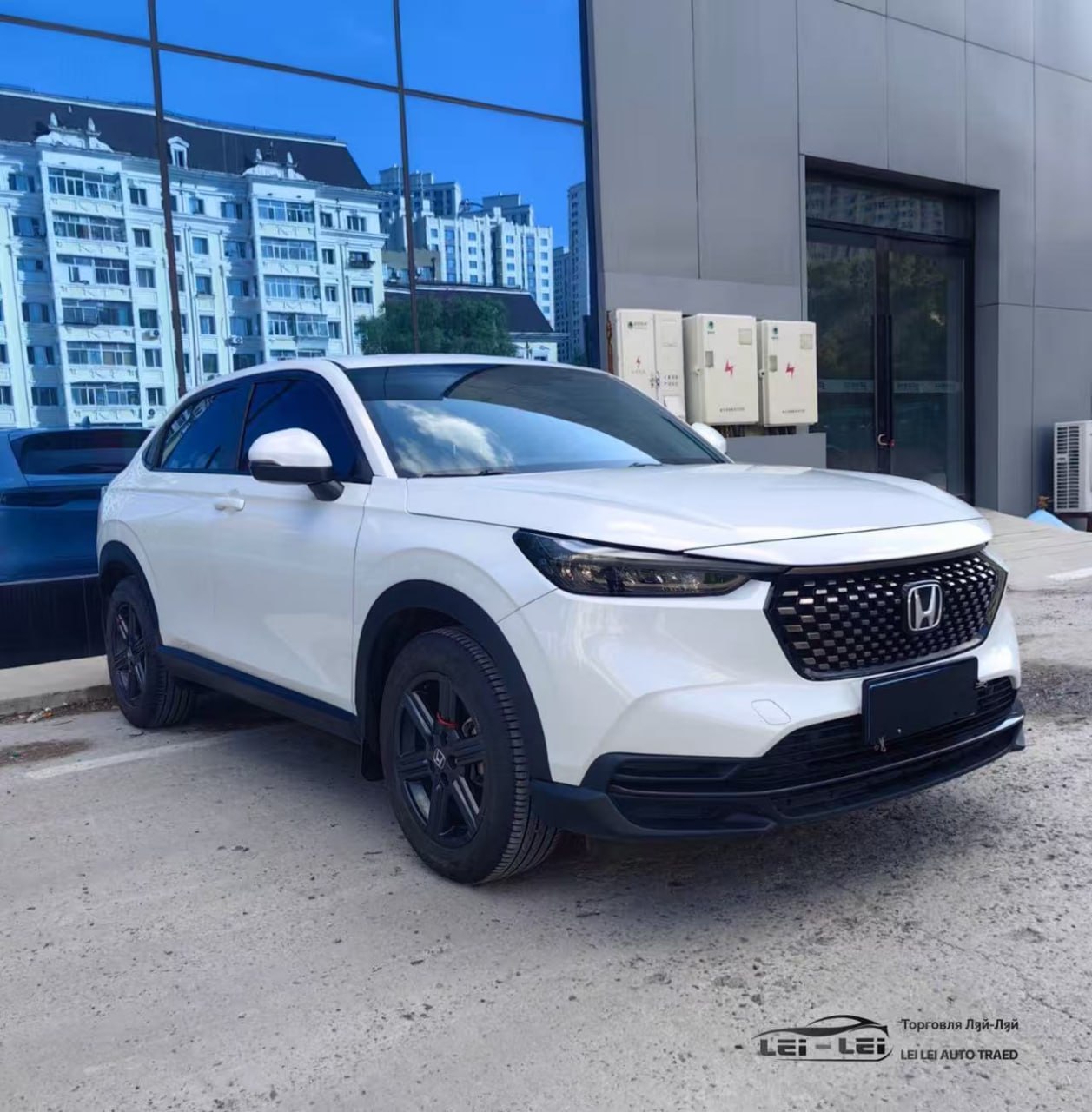 Honda XR-V 2023