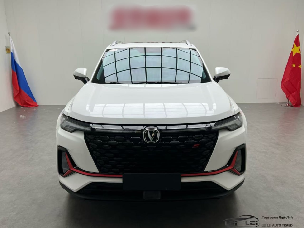 Changan CS35 PLUS 2021