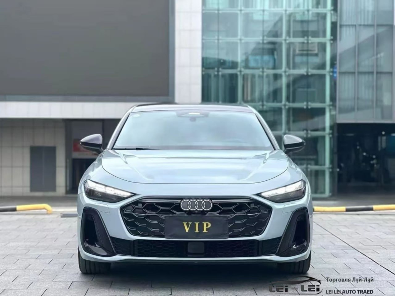 Audi A5L 2026