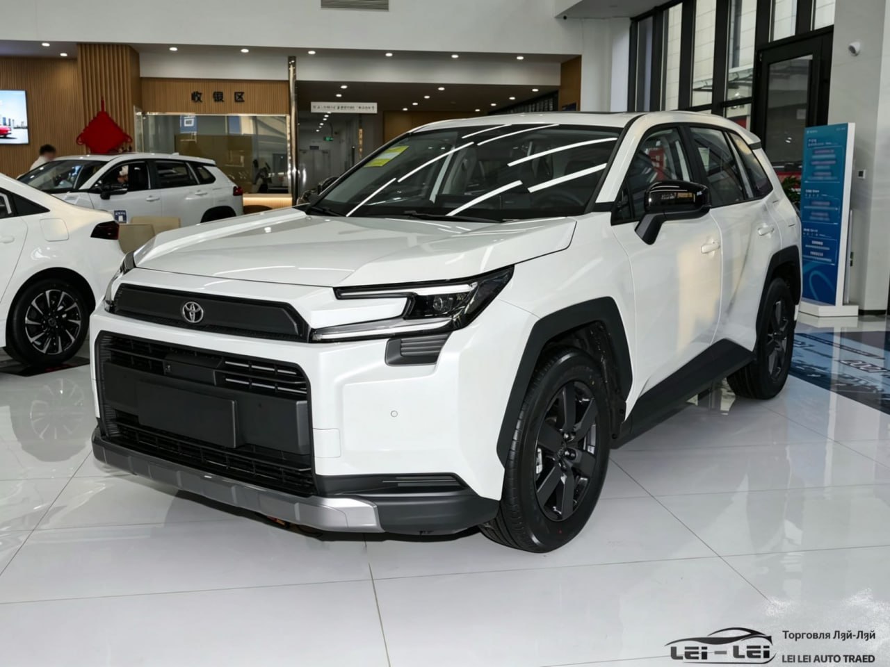 Toyota RAV4 2026