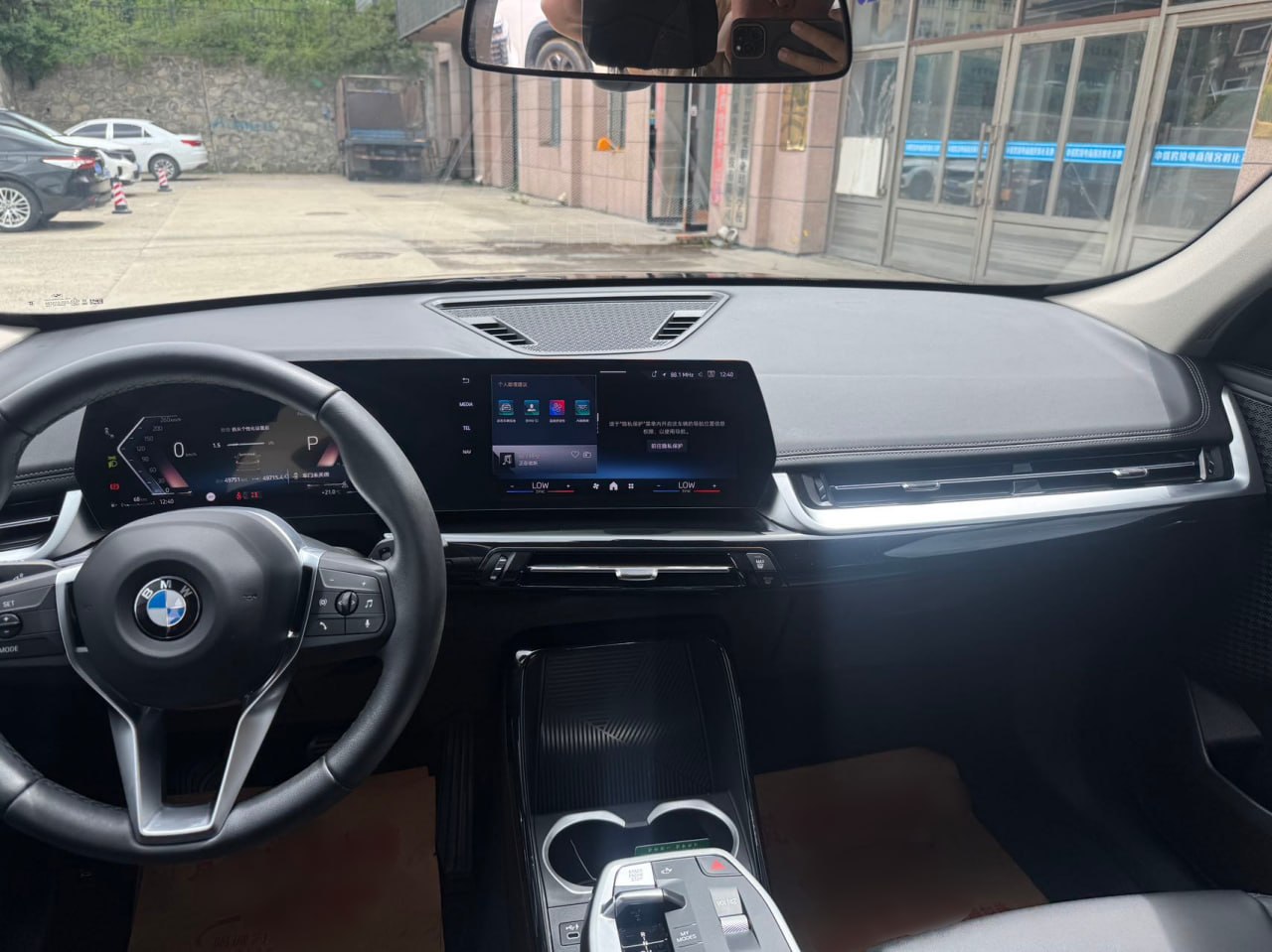 BMW X1 2023 — фото 10