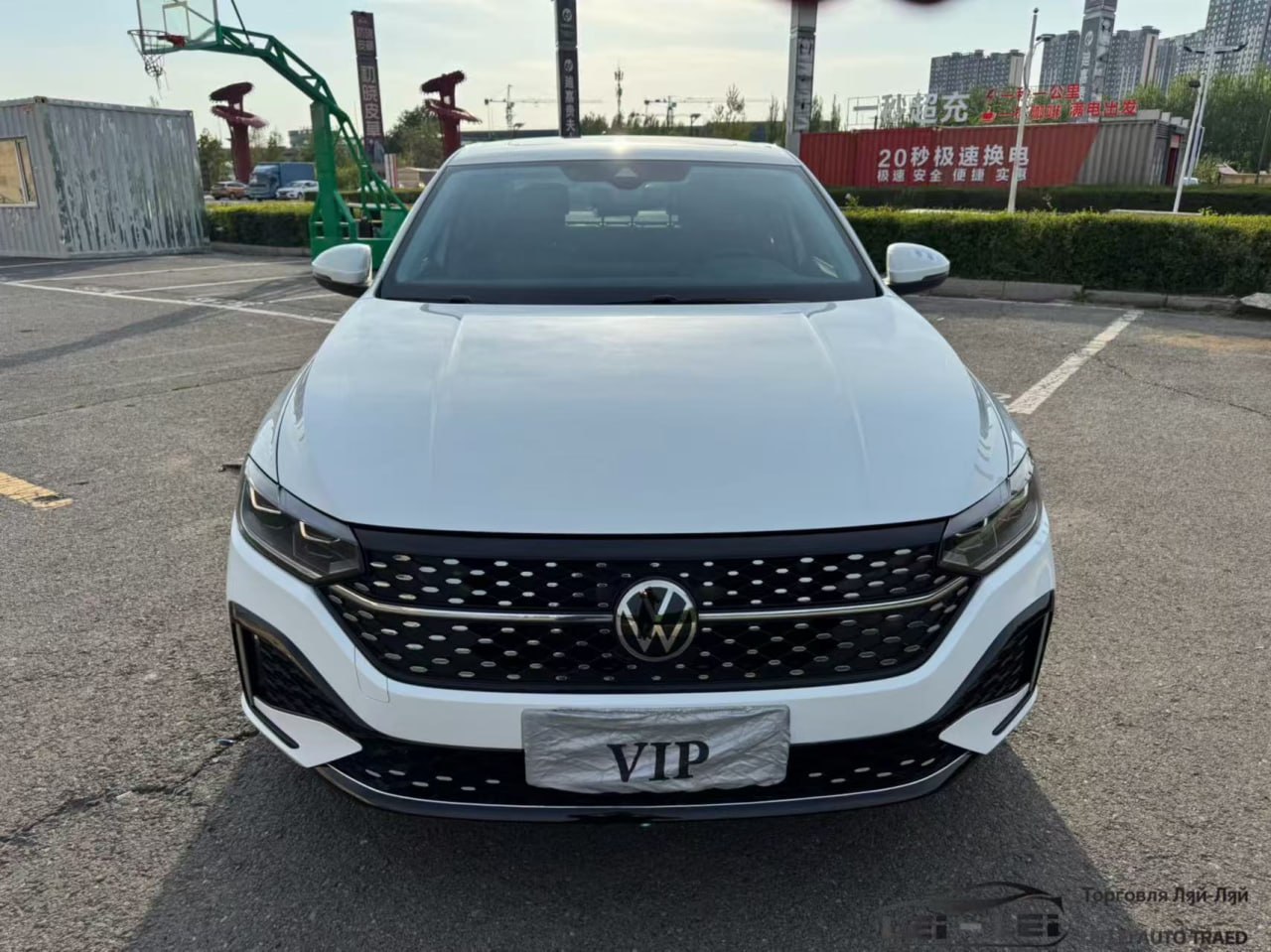 Volkswagen Lavida 2023