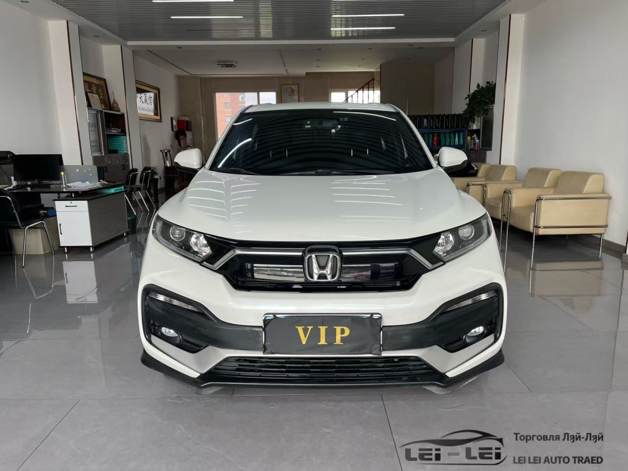 Honda XR-V 2021
