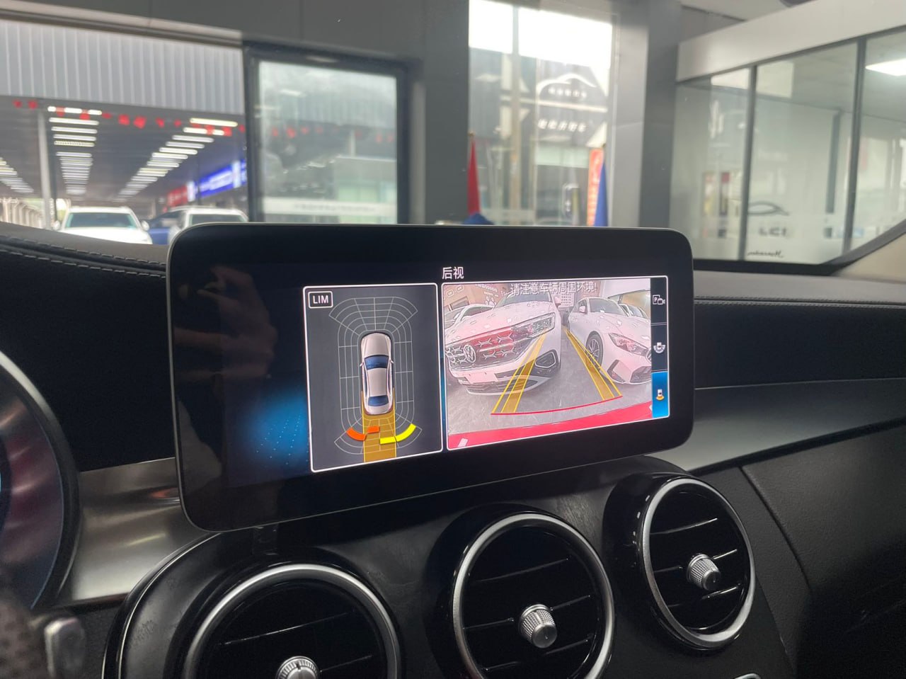 Mercedes-Benz C-Class 200 L Fashion Edition 2020 — фото 12