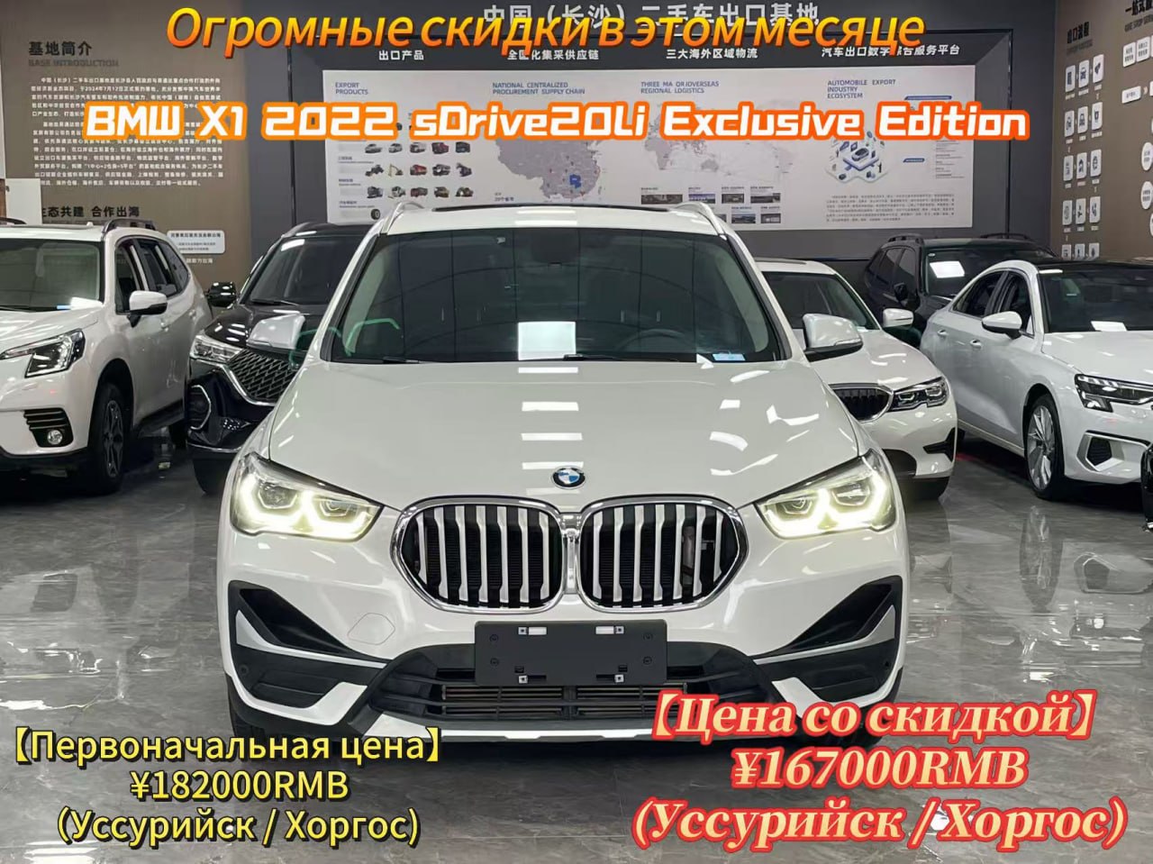 Основное фото автомобиля