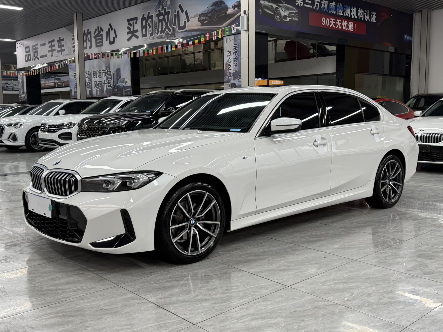 BMW 3 SERIES 2022