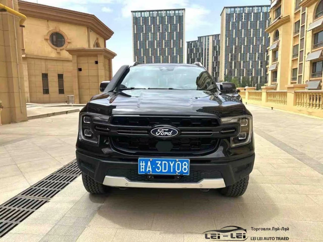 Ford Ranger 2023