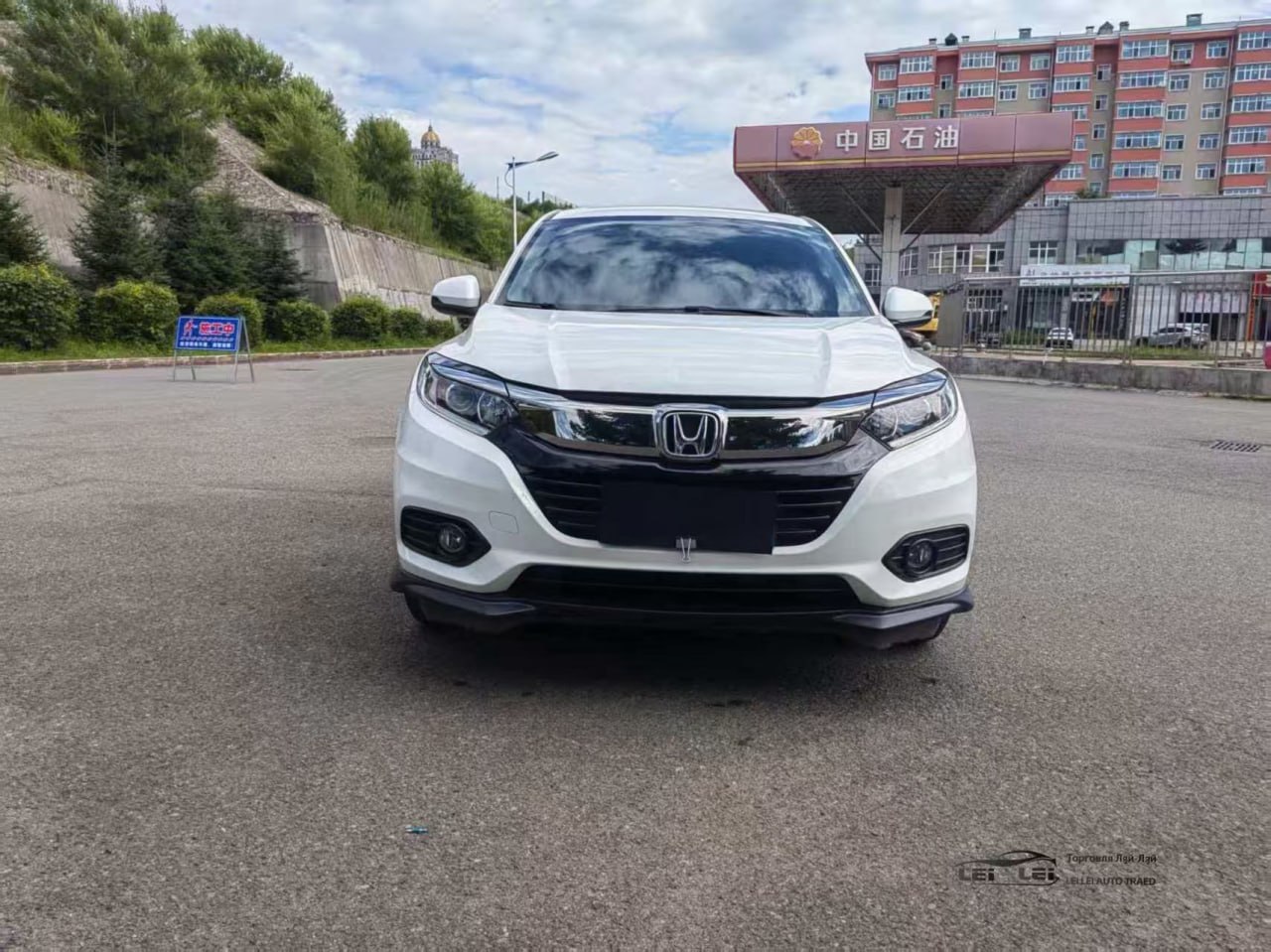 Honda Vezel 2020