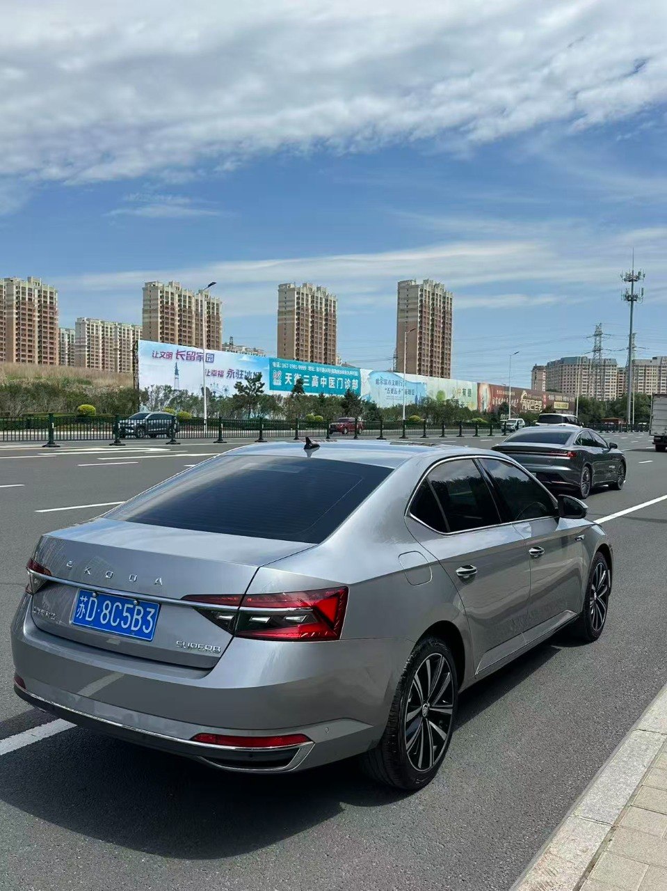 Миниатюра фото
