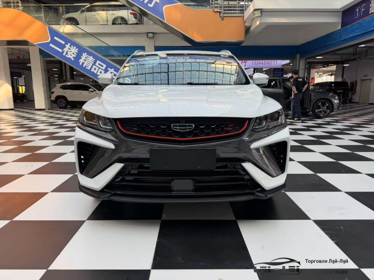 Geely Binyue Platinum Edition 2021