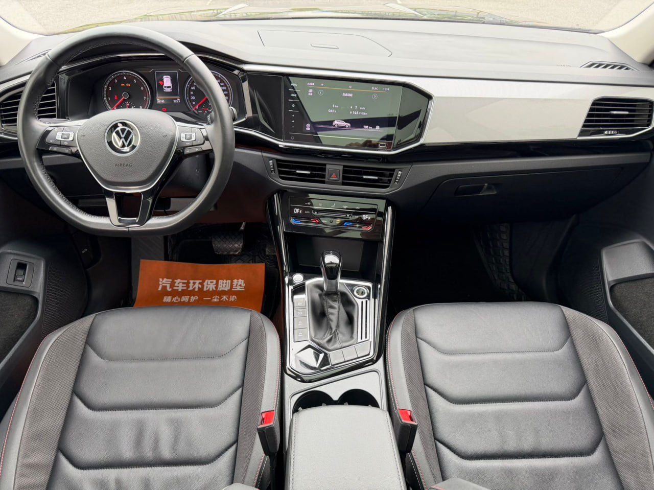 Миниатюра фото