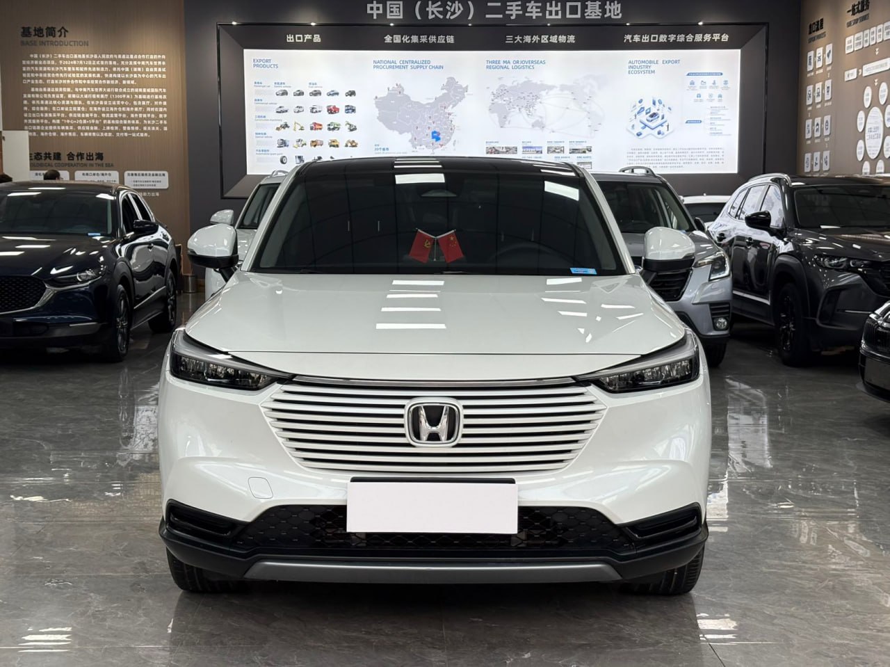 Honda Vezel 2023