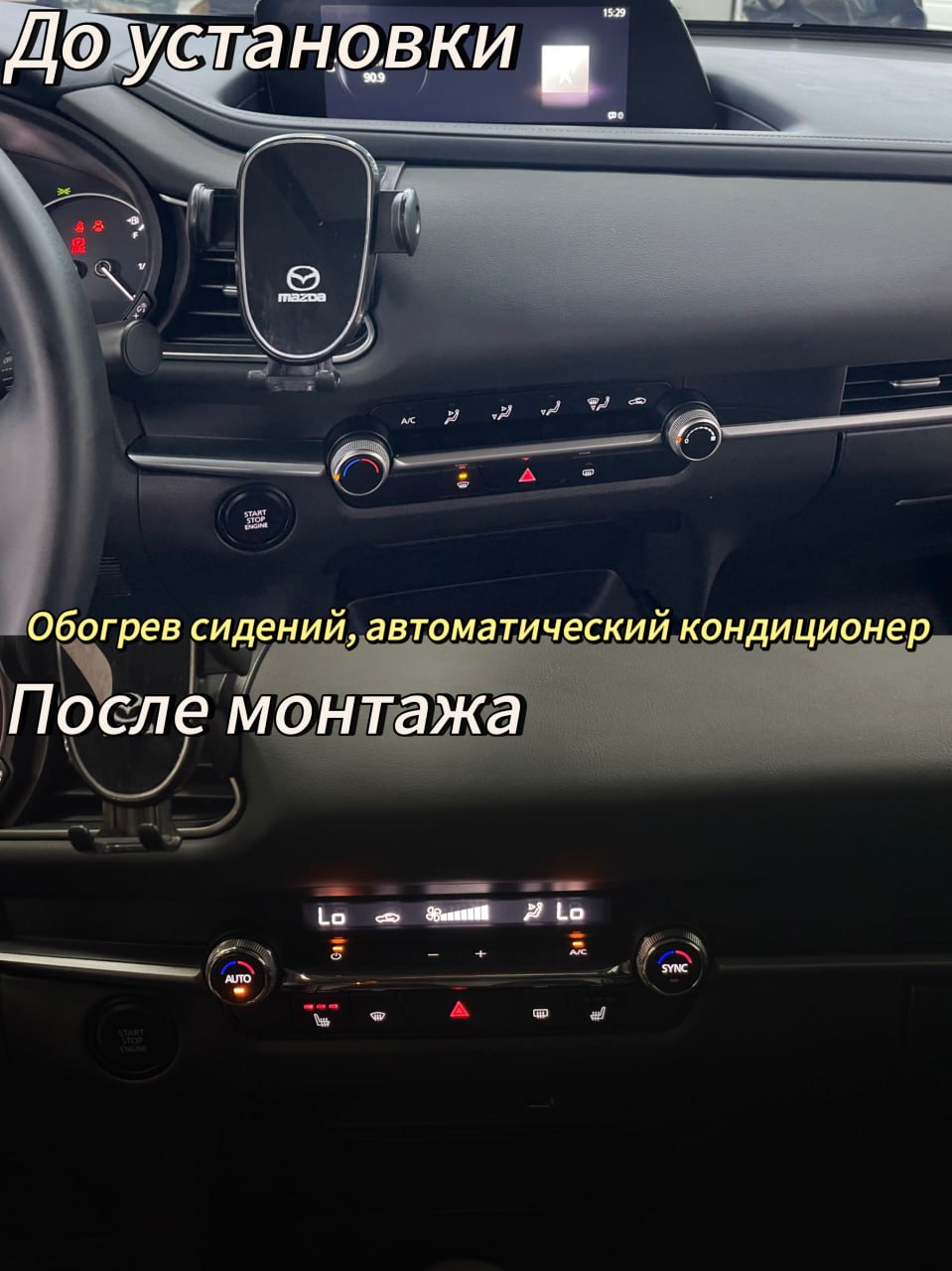 Миниатюра фото