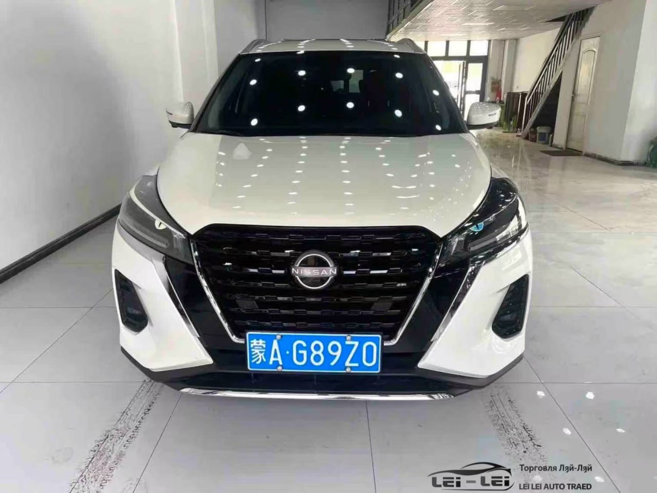Nissan Kicks 2023