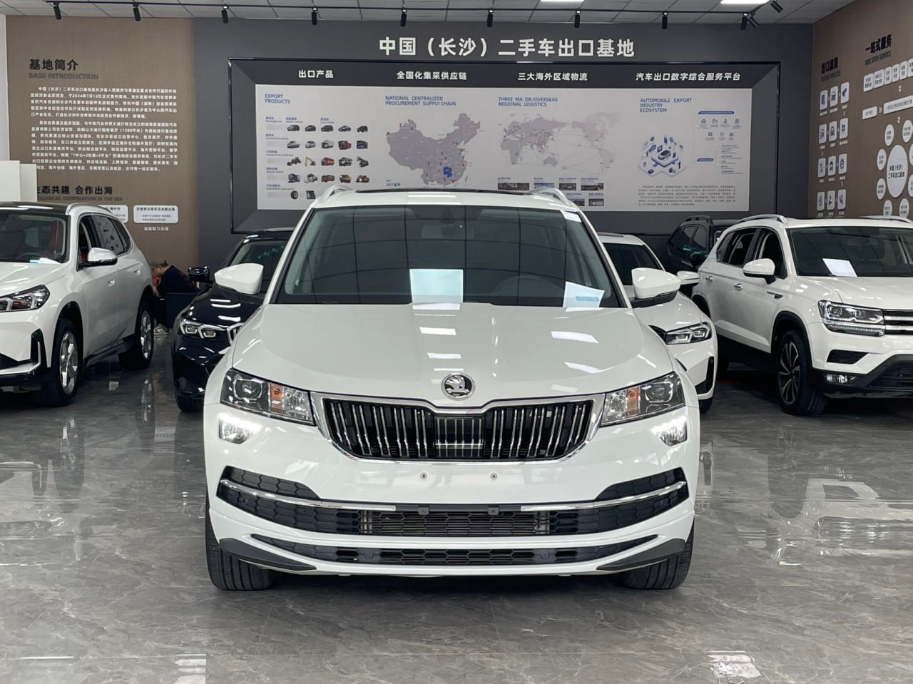 Škoda Karoq 2023