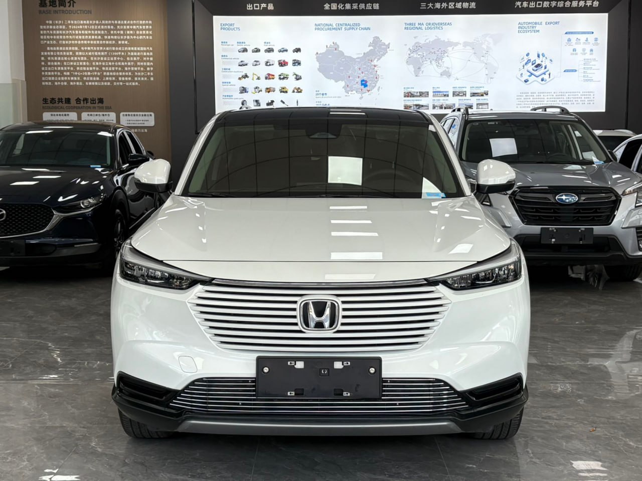 Honda Vezel 2023