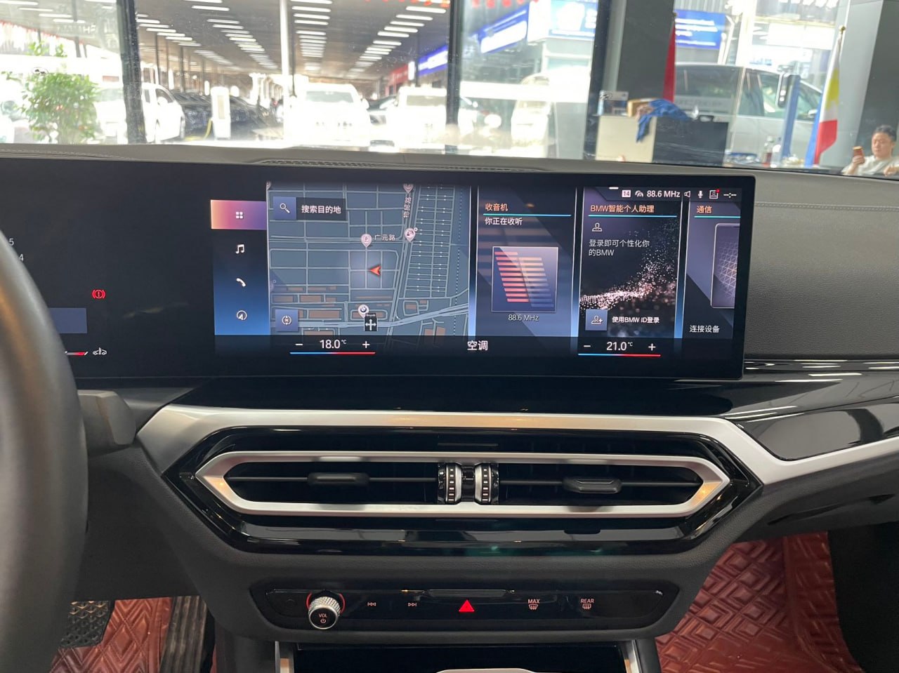 BMW 3 Series 320Li M Sport Package 2022 — фото 9