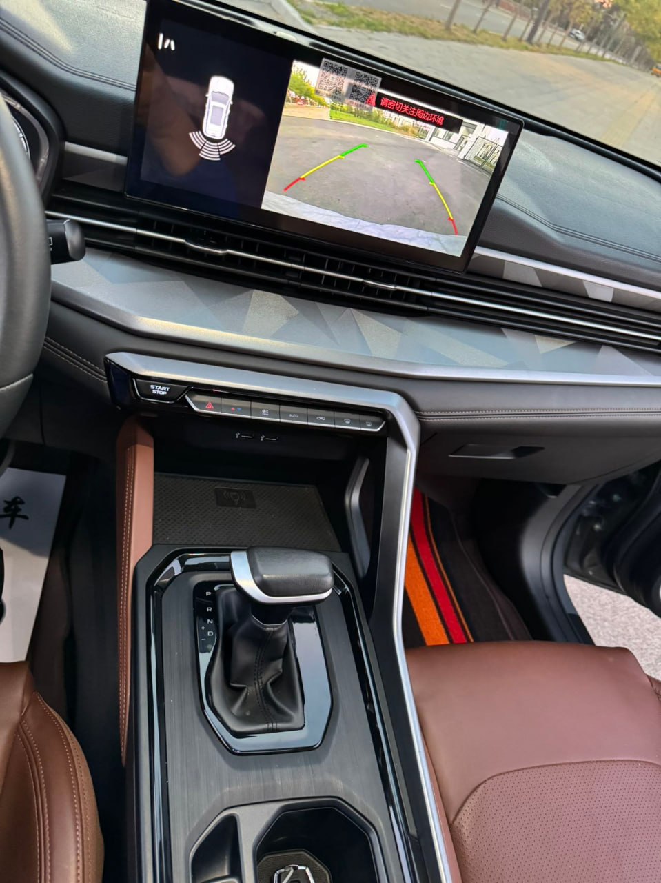 Geely Vision X6 Pro 2021 — фото 11