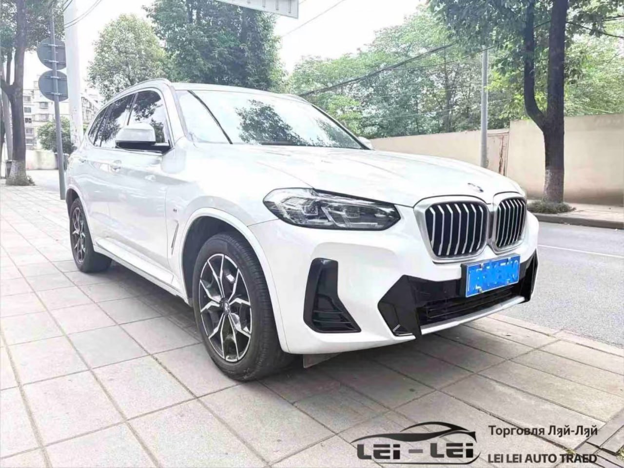 BMW X3 2022