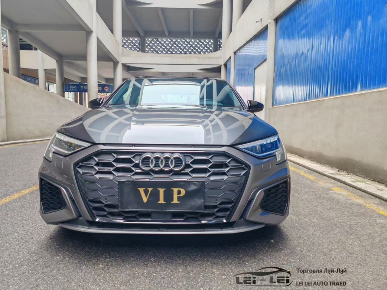Audi A3L 2022