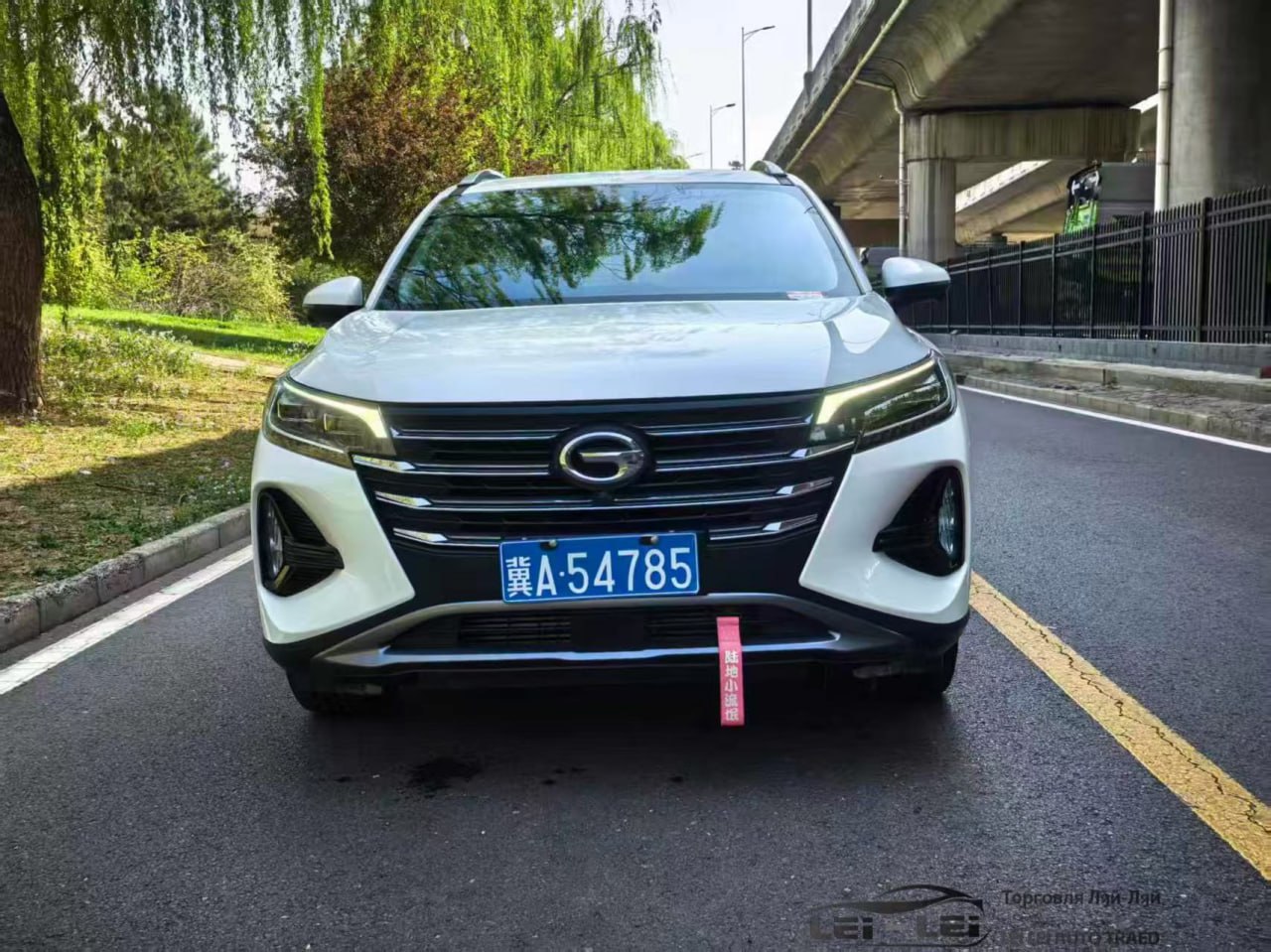 GAC GS4 2022