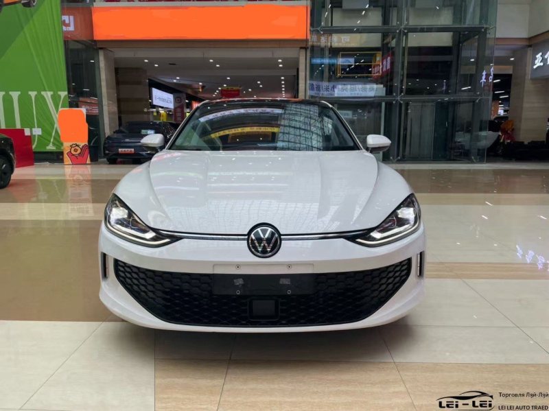 Volkswagen Lamando L 2022
