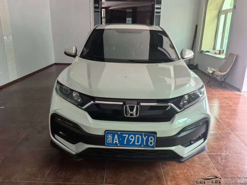 Honda XR-V 2022