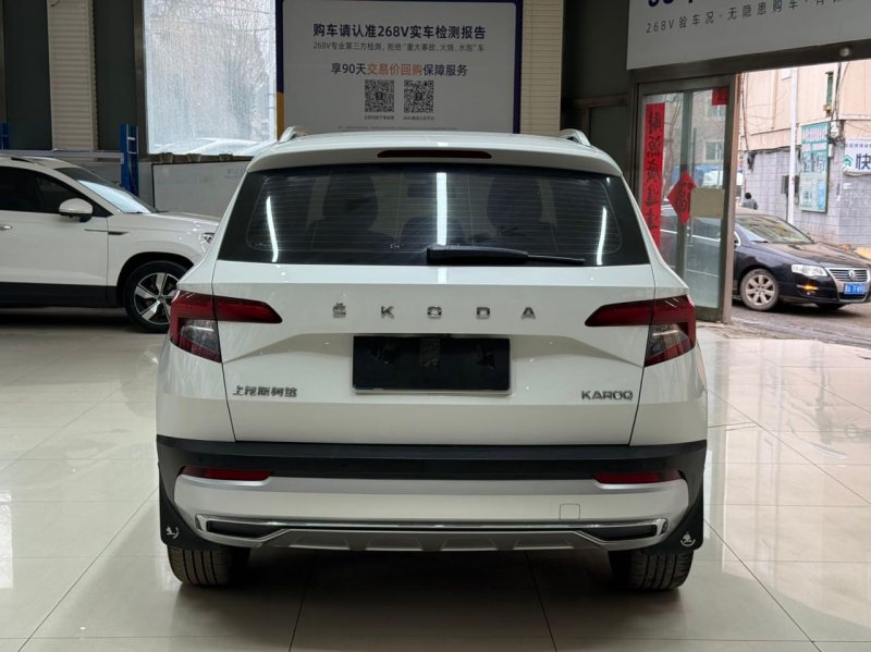Skoda Karoq 2021 — фото 2