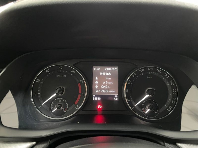 Škoda Octavia 2022 — фото 11