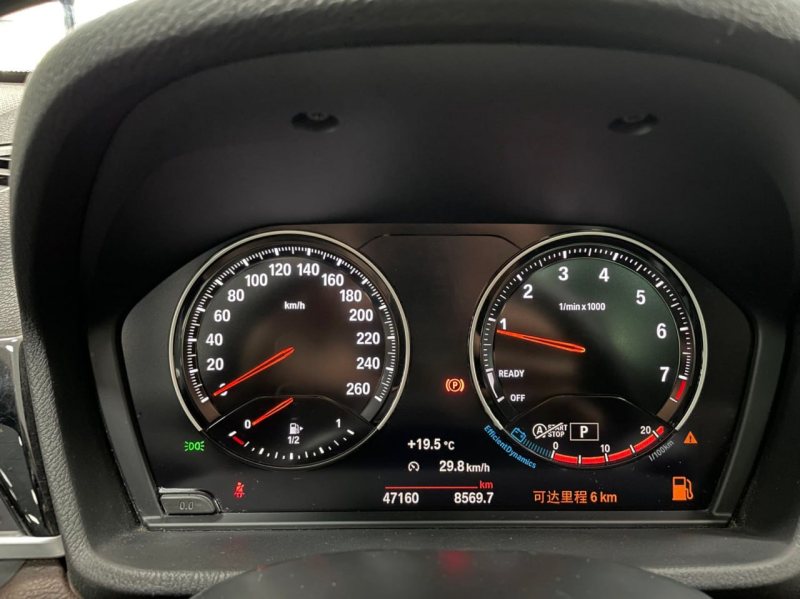 BMW X1 2022 — фото 10