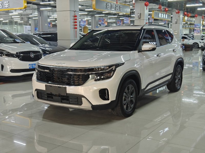 KIA SELTOS 2023
