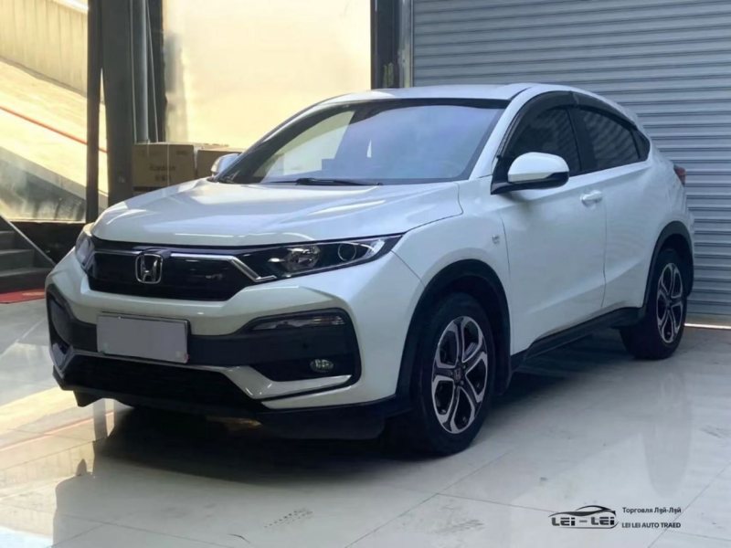 Honda XR-V 2021